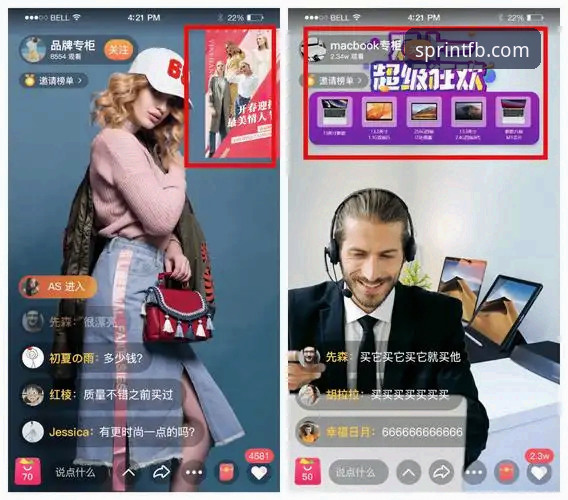 最新fb体育手机版 最新fb体育手机版详解:从安装到流畅看直播的实战指南